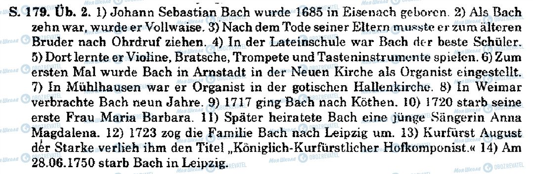 ГДЗ Німецька мова 10 клас сторінка S.179.Üb.2