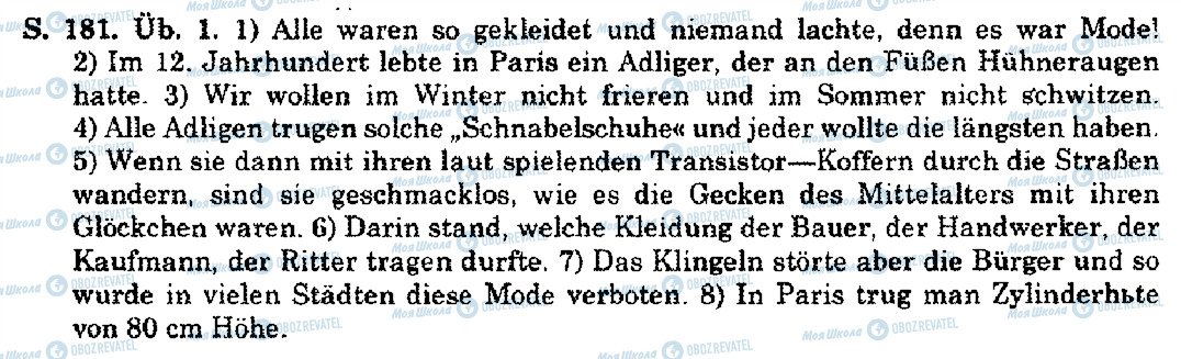 ГДЗ Немецкий язык 10 класс страница S.181.Üb.1