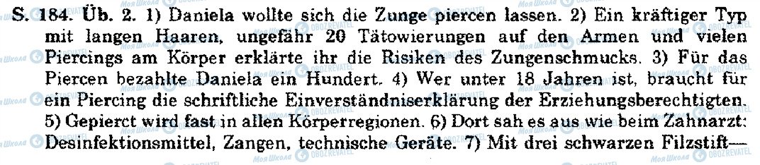ГДЗ Німецька мова 10 клас сторінка S.184.Üb.2