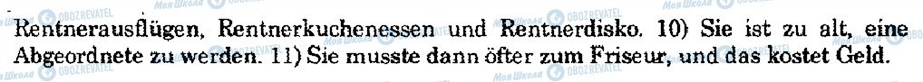 ГДЗ Німецька мова 10 клас сторінка S.190.Üb.3