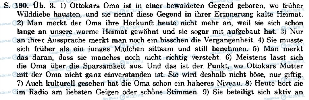 ГДЗ Немецкий язык 10 класс страница S.190.Üb.3