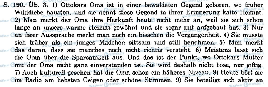 ГДЗ Німецька мова 10 клас сторінка S.190.Üb.3