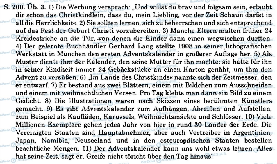 ГДЗ Німецька мова 10 клас сторінка S.200.Üb.3
