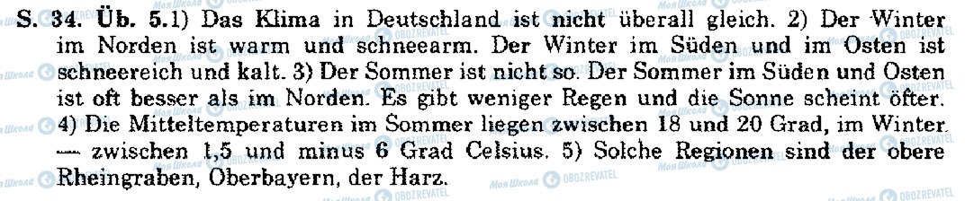 ГДЗ Немецкий язык 10 класс страница S.34.Üb.5