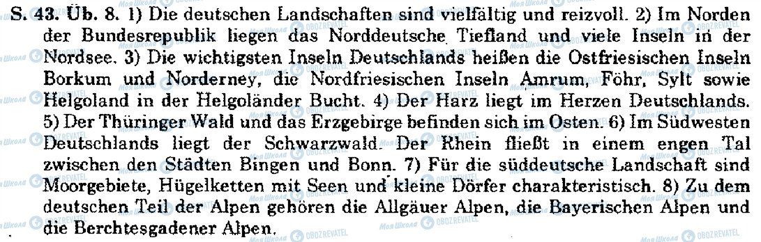 ГДЗ Німецька мова 10 клас сторінка S.43.Üb.8