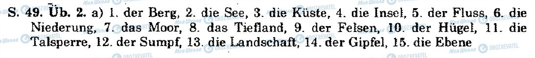 ГДЗ Немецкий язык 10 класс страница S.49.Üb.2
