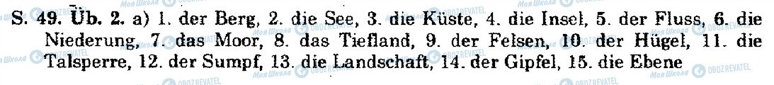 ГДЗ Німецька мова 10 клас сторінка S.49.Üb.2