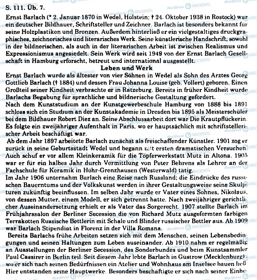 ГДЗ Немецкий язык 11 класс страница 7