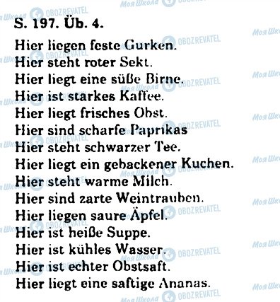 ГДЗ Німецька мова 11 клас сторінка 4