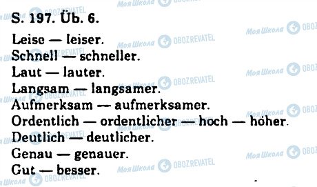 ГДЗ Німецька мова 11 клас сторінка 6