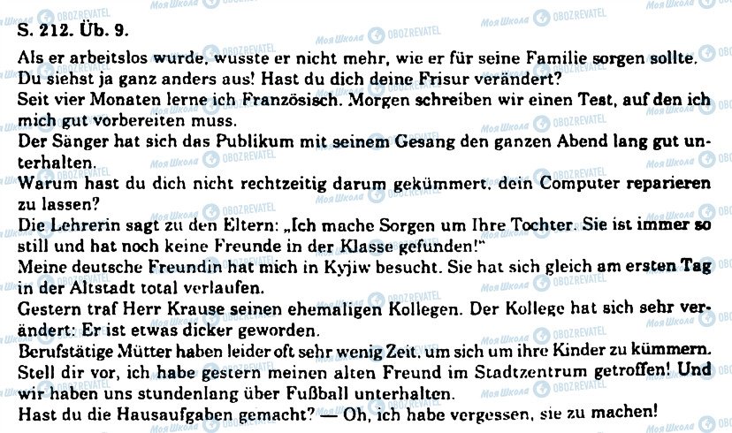 ГДЗ Немецкий язык 11 класс страница 9