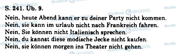 ГДЗ Німецька мова 11 клас сторінка 9