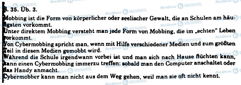 ГДЗ Німецька мова 11 клас сторінка 3