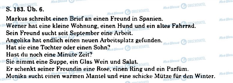 ГДЗ Немецкий язык 11 класс страница 6