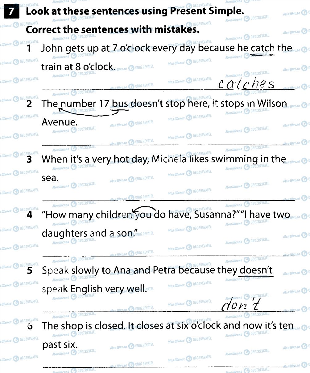 ГДЗ Англійська мова 6 клас сторінка 7