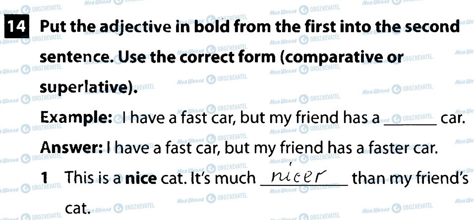 ГДЗ Англійська мова 6 клас сторінка 14