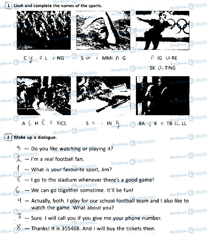 ГДЗ Английский язык 6 класс страница Сторінка46
