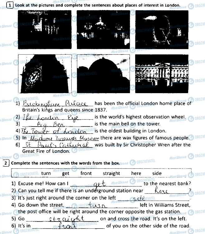 ГДЗ Английский язык 6 класс страница Сторінка52
