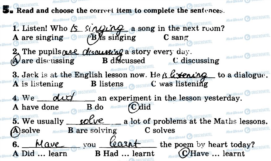 ГДЗ Английский язык 6 класс страница 5