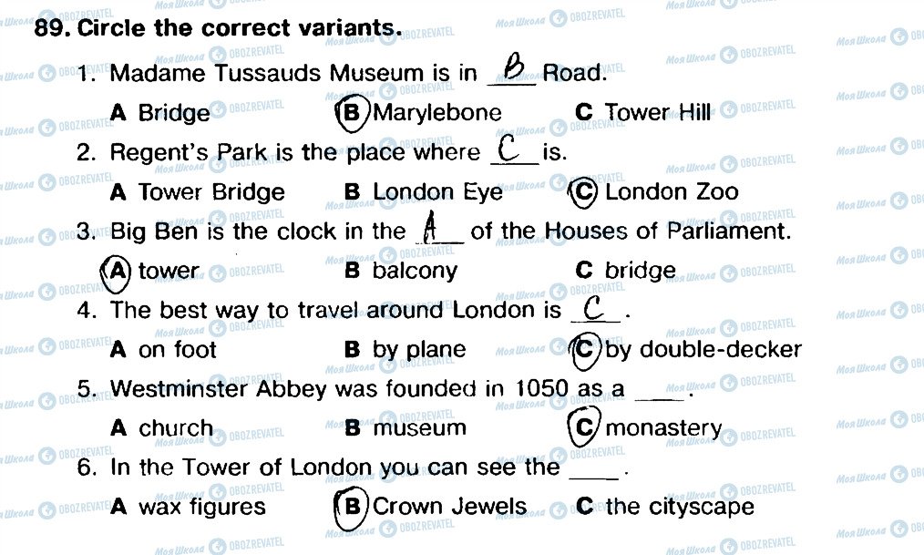 ГДЗ Английский язык 6 класс страница 89