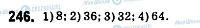 ГДЗ Алгебра 7 клас сторінка 246