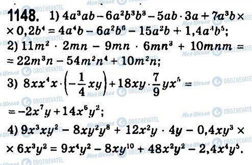 ГДЗ Алгебра 7 класс страница 1148