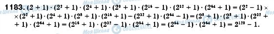 ГДЗ Алгебра 7 класс страница 1183