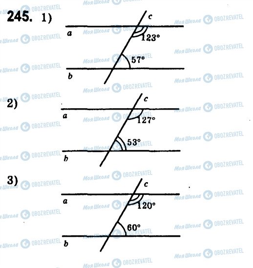 ГДЗ Геометрия 7 класс страница 245