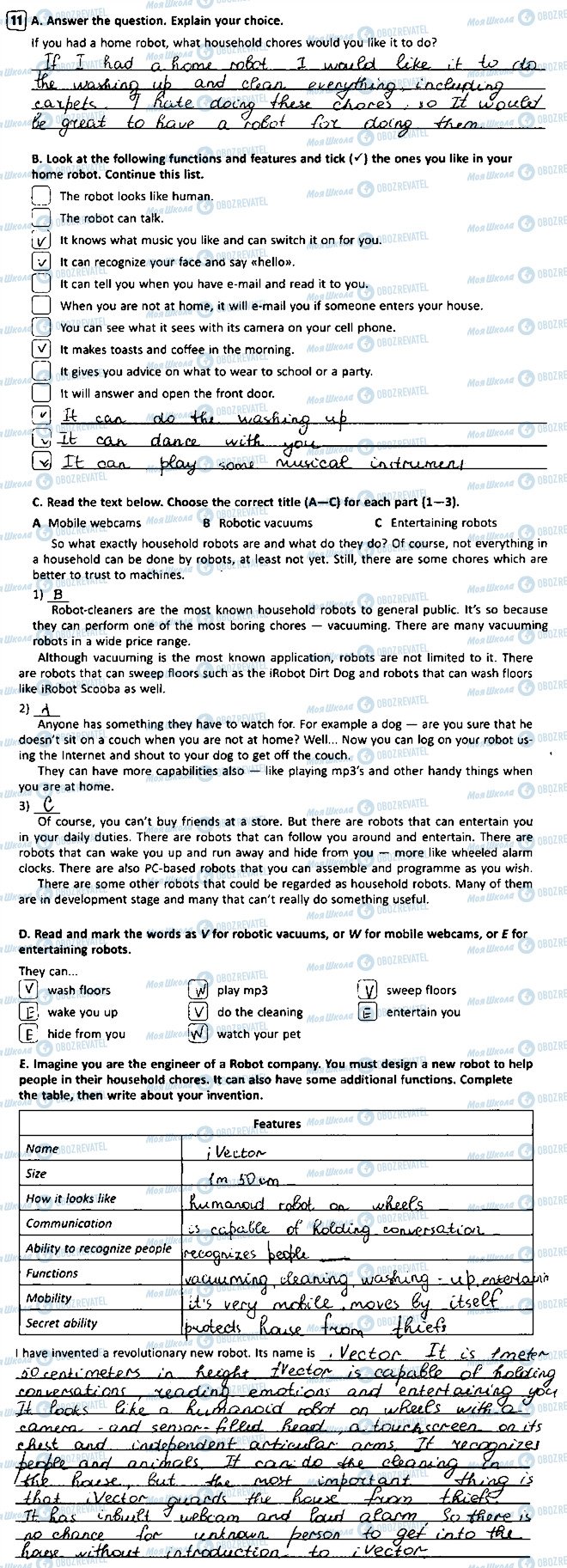 ГДЗ Англійська мова 7 клас сторінка 11