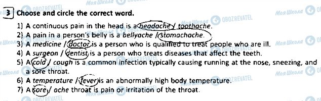 ГДЗ Английский язык 7 класс страница 3