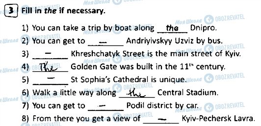 ГДЗ Англійська мова 7 клас сторінка 3