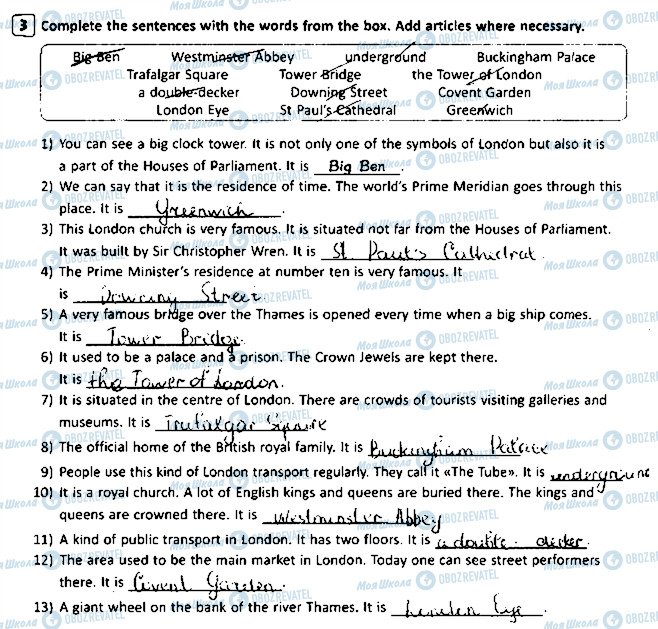 ГДЗ Английский язык 7 класс страница 3