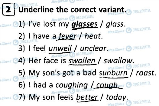 ГДЗ Англійська мова 7 клас сторінка 2