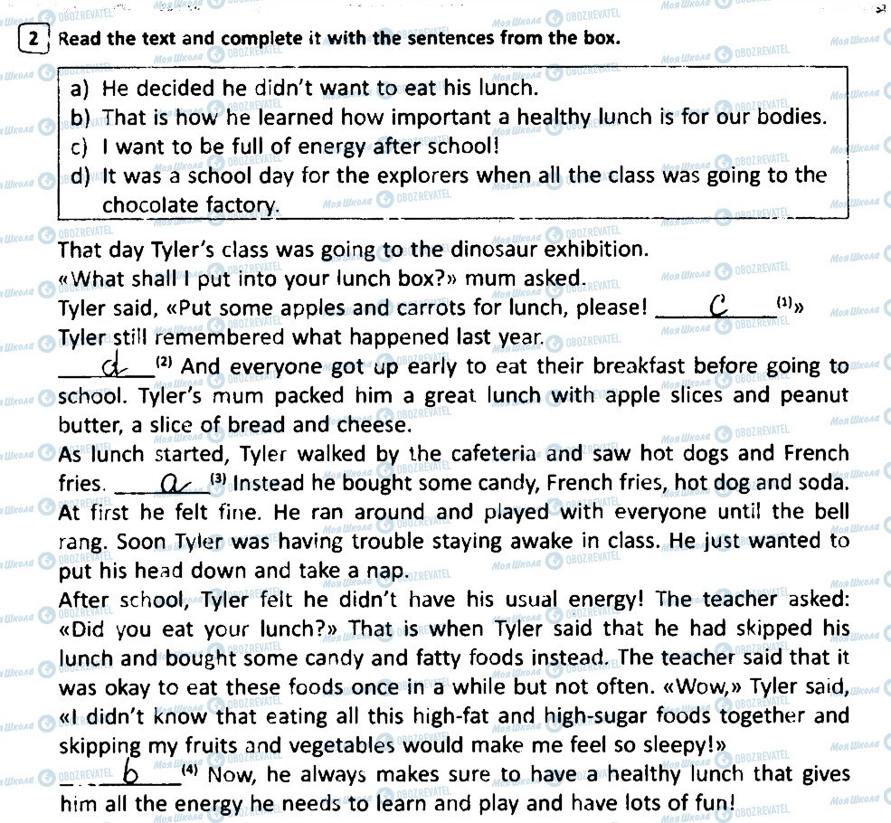 ГДЗ Англійська мова 7 клас сторінка 2