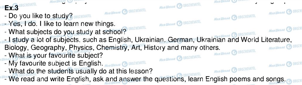 ГДЗ Англійська мова 7 клас сторінка 3