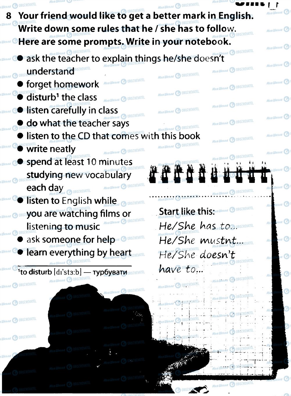 ГДЗ Английский язык 7 класс страница 8