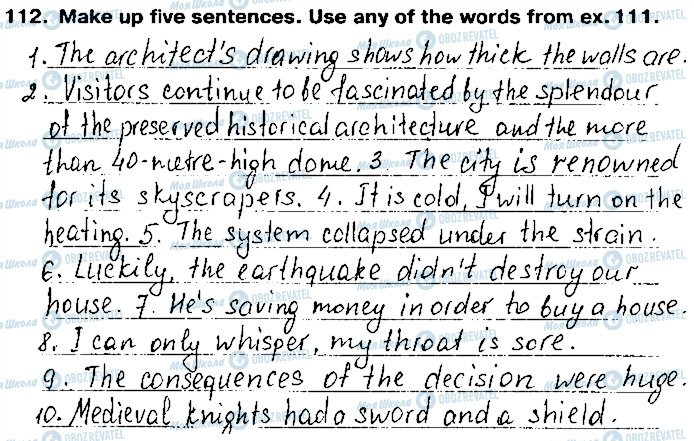 ГДЗ Англійська мова 7 клас сторінка 112