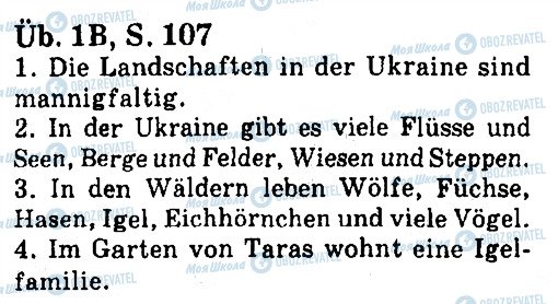 ГДЗ Німецька мова 7 клас сторінка ст107впр1