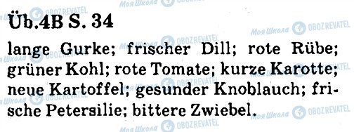 ГДЗ Німецька мова 7 клас сторінка ст34впр4