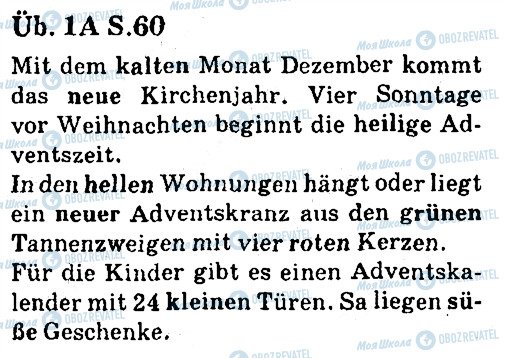 ГДЗ Немецкий язык 7 класс страница ст60впр1