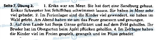 ГДЗ Немецкий язык 7 класс страница ст7впр2