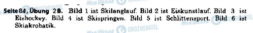 ГДЗ Немецкий язык 7 класс страница ст84впр2