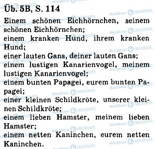 ГДЗ Німецька мова 7 клас сторінка ст114впр5