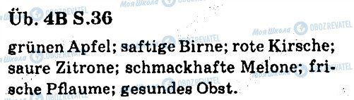 ГДЗ Немецкий язык 7 класс страница ст36впр4