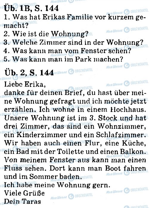 ГДЗ Немецкий язык 7 класс страница ст144впр2