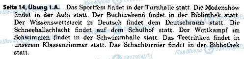 ГДЗ Немецкий язык 7 класс страница ст14впр1