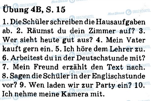 ГДЗ Немецкий язык 7 класс страница ст15впр4