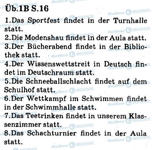 ГДЗ Німецька мова 7 клас сторінка ст16впр1