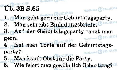 ГДЗ Німецька мова 7 клас сторінка ст65впр3
