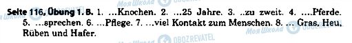 ГДЗ Німецька мова 7 клас сторінка ст116впр1